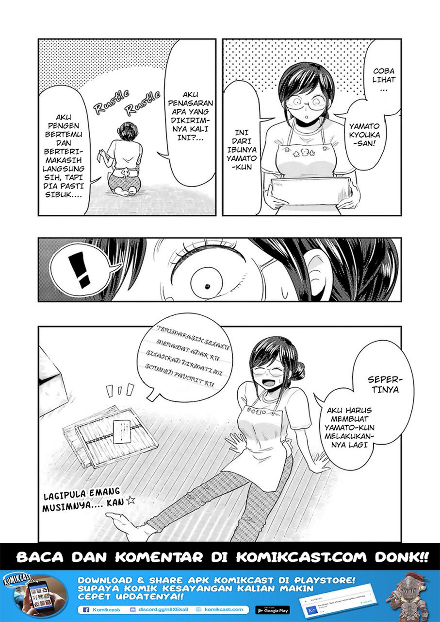 yakumo-san-wa-edzuke-ga-shitai - Chapter: 37
