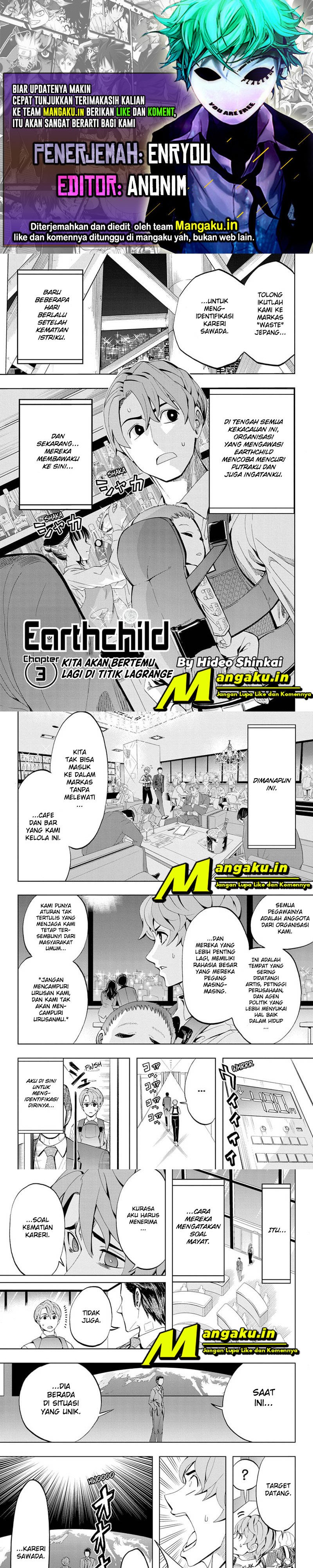 earthchild - Chapter: 3