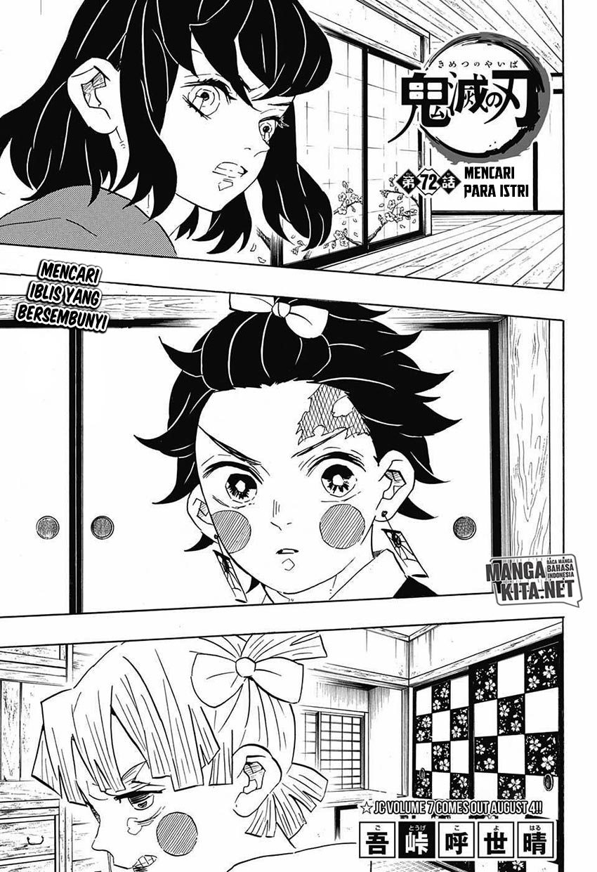 kimetsu-no-yaiba - Chapter: 72