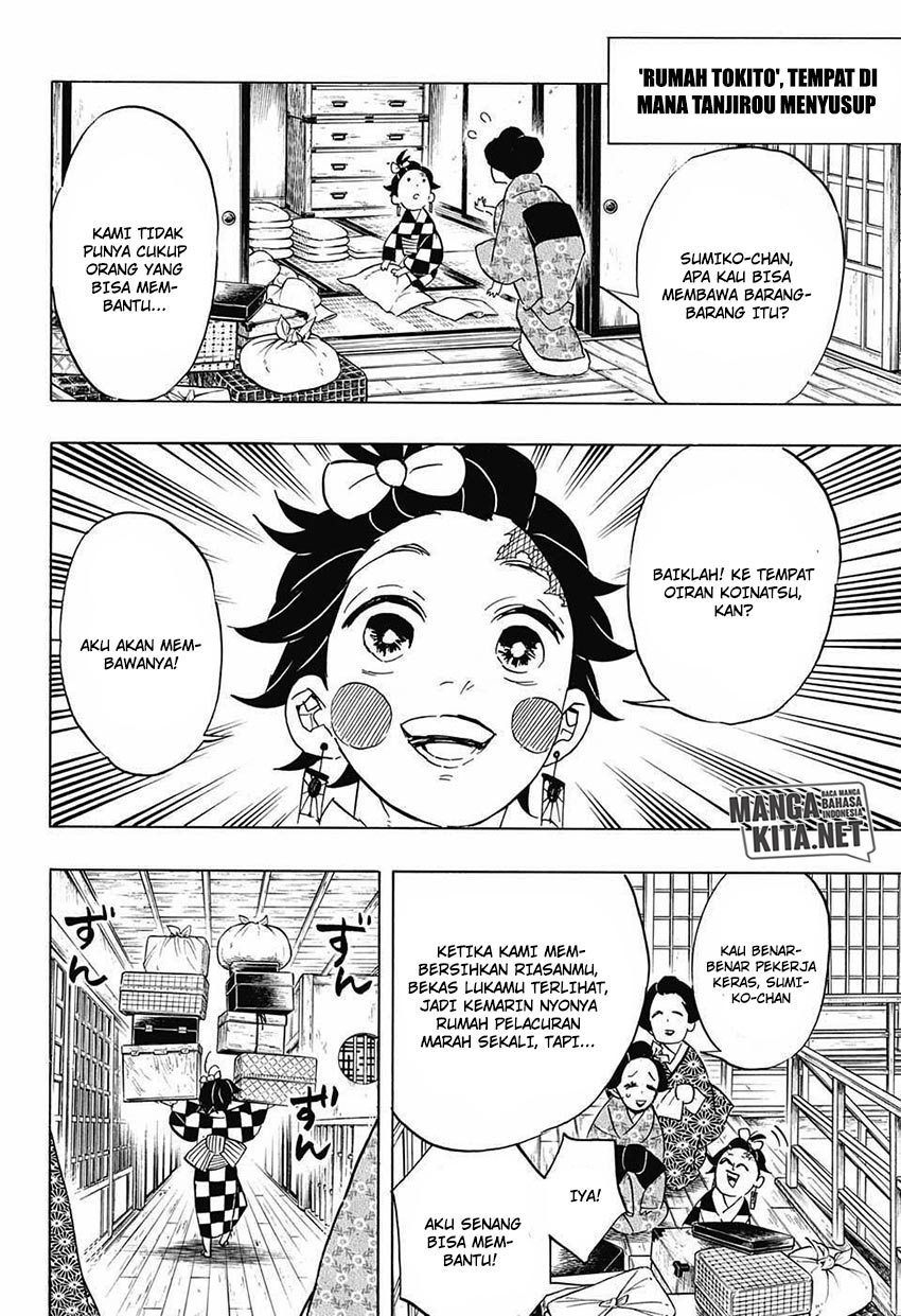 kimetsu-no-yaiba - Chapter: 72