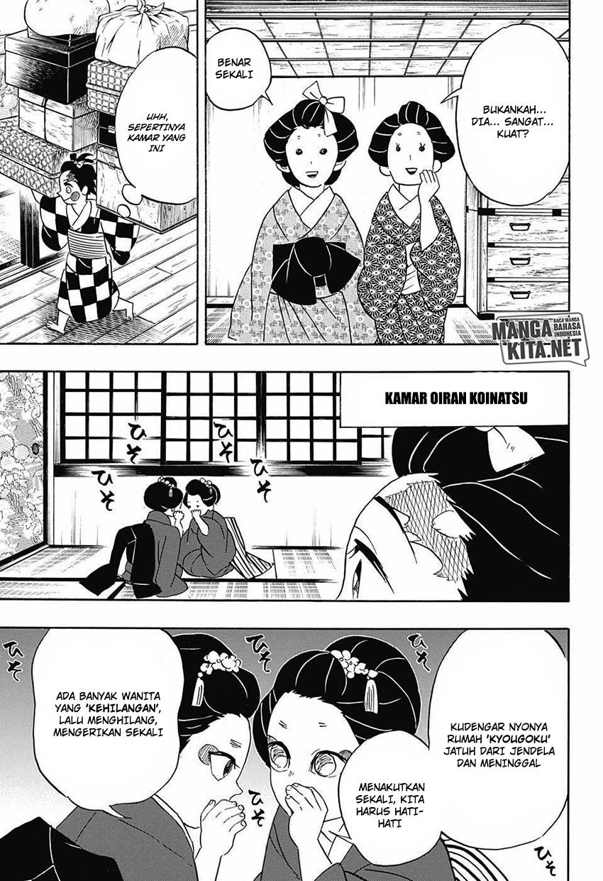 kimetsu-no-yaiba - Chapter: 72