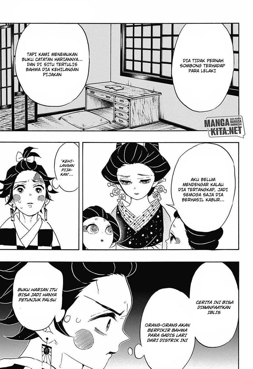 kimetsu-no-yaiba - Chapter: 72