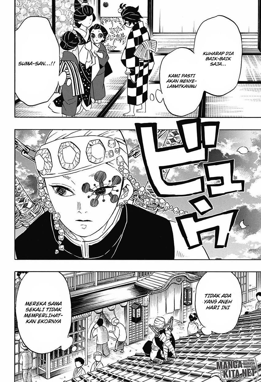 kimetsu-no-yaiba - Chapter: 72