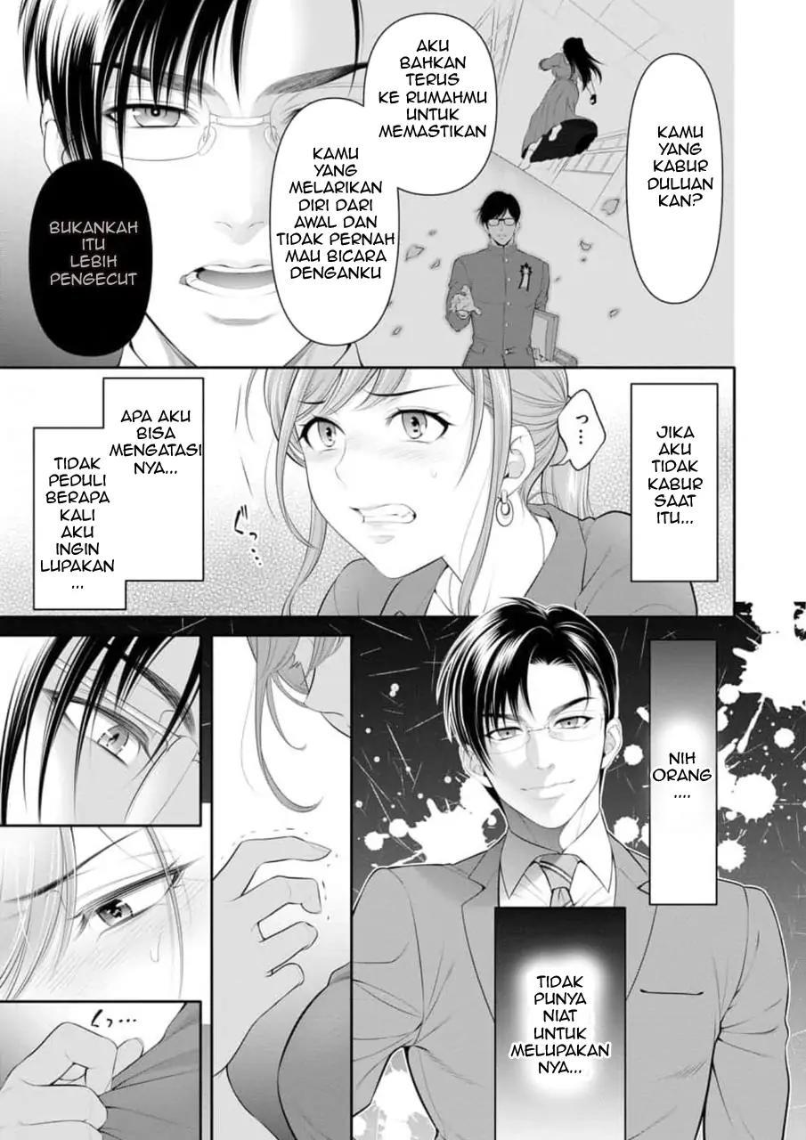 moto-yan-ol-wa-kojirase-erito-no-i-nari-omocha - Chapter: 9.1