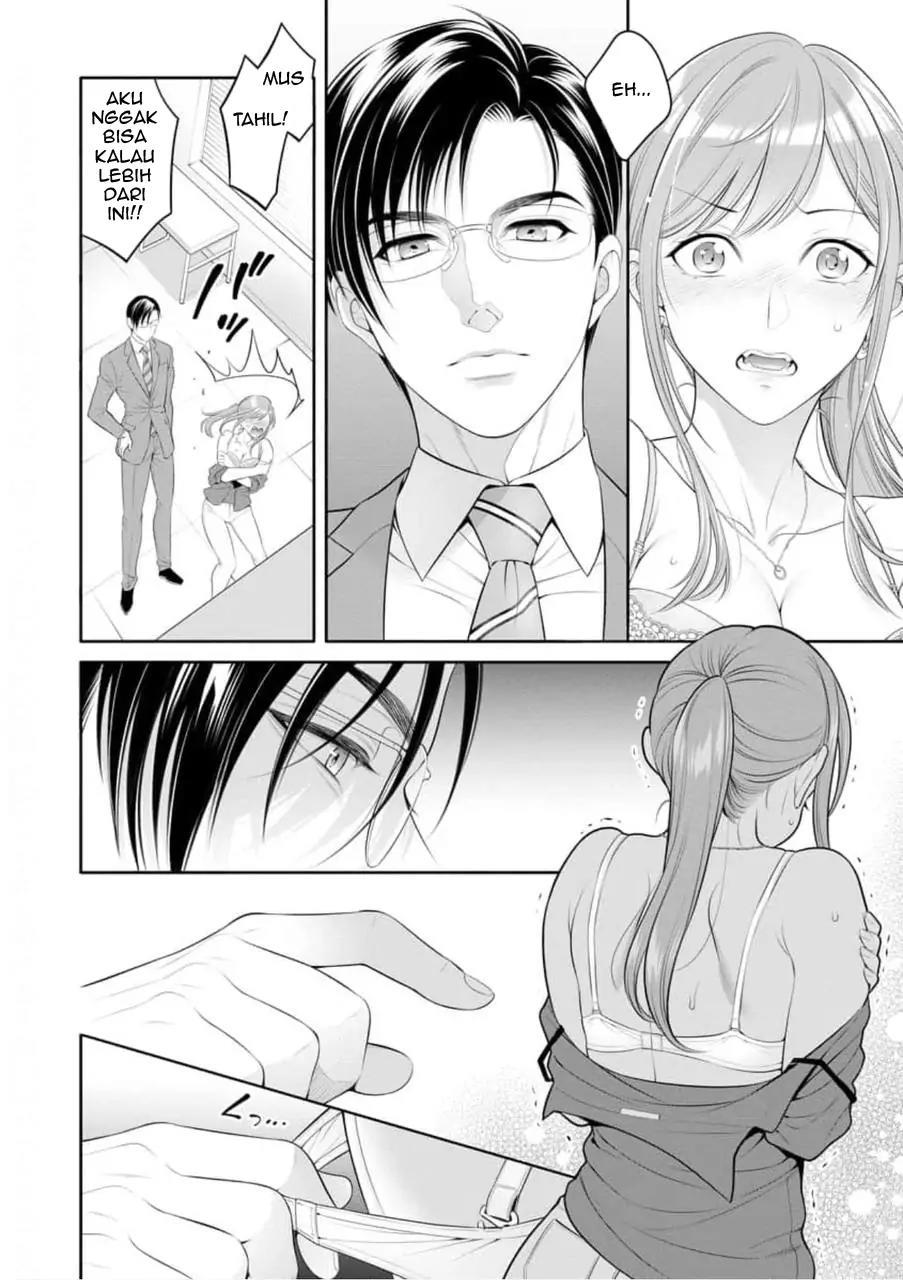 moto-yan-ol-wa-kojirase-erito-no-i-nari-omocha - Chapter: 9.1