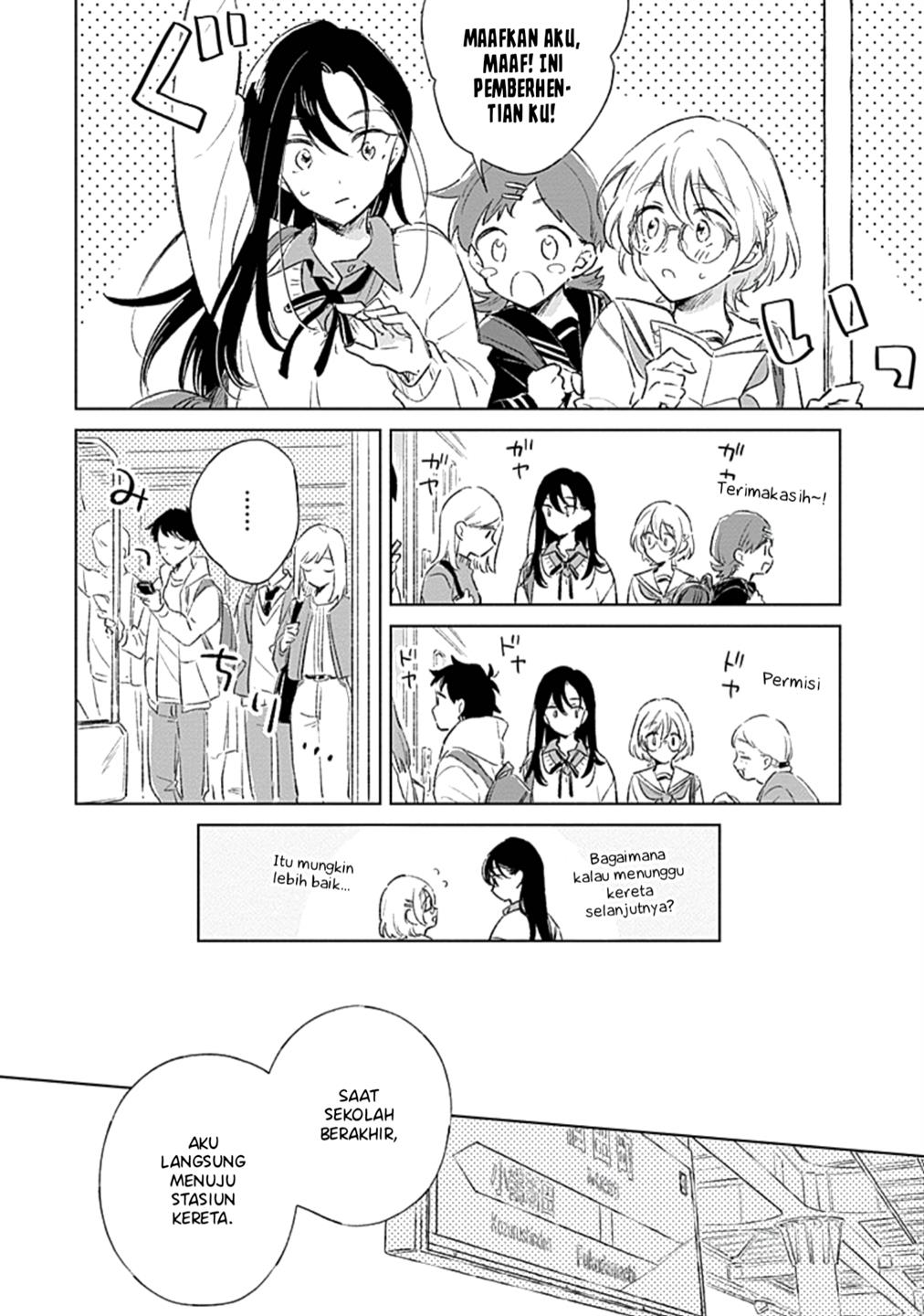 koi-yori-aoku - Chapter: 2