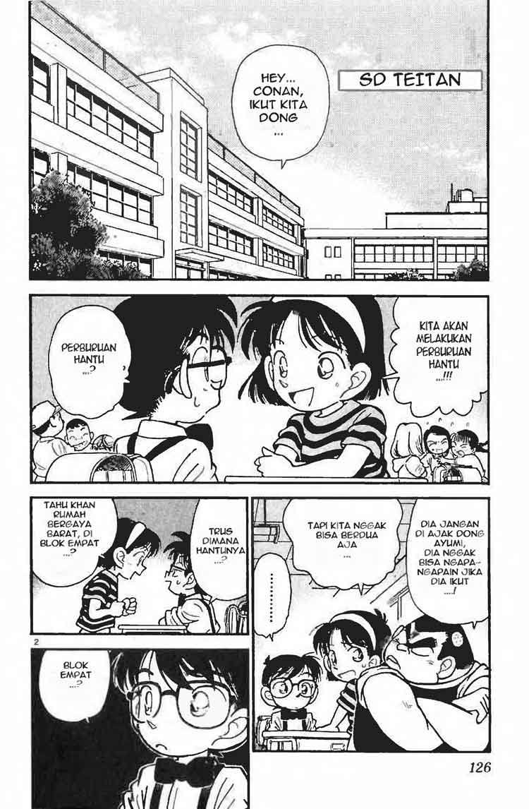 detective-conan - Chapter: 017