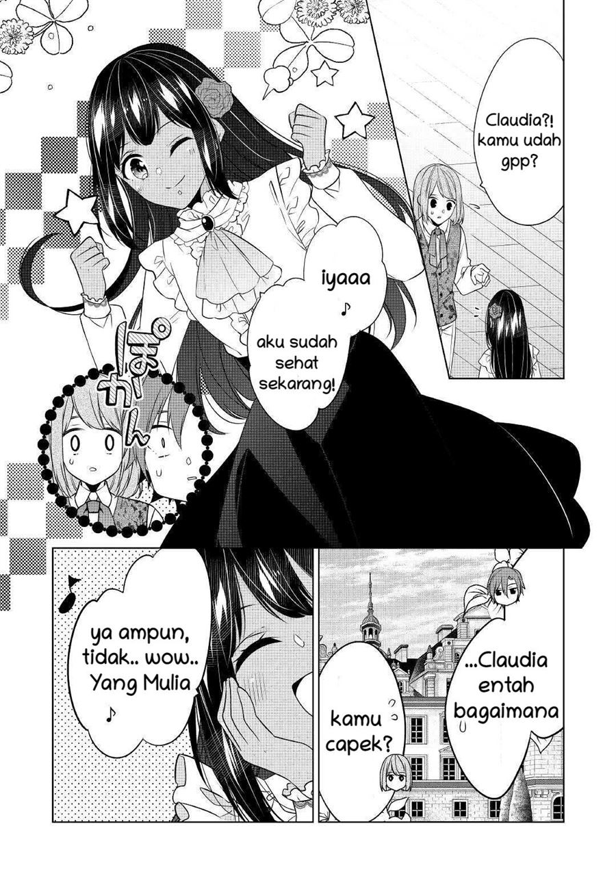 watashi-wa-akuyaku-reijou-nanka-janai-yami-tsukaidakaratte-kanarazushimo-akuyakuda-to-omou-na-yo - Chapter: 16