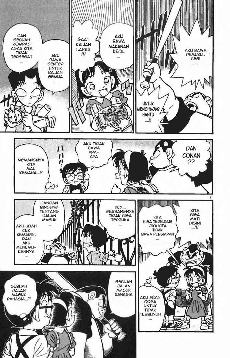 detective-conan - Chapter: 017