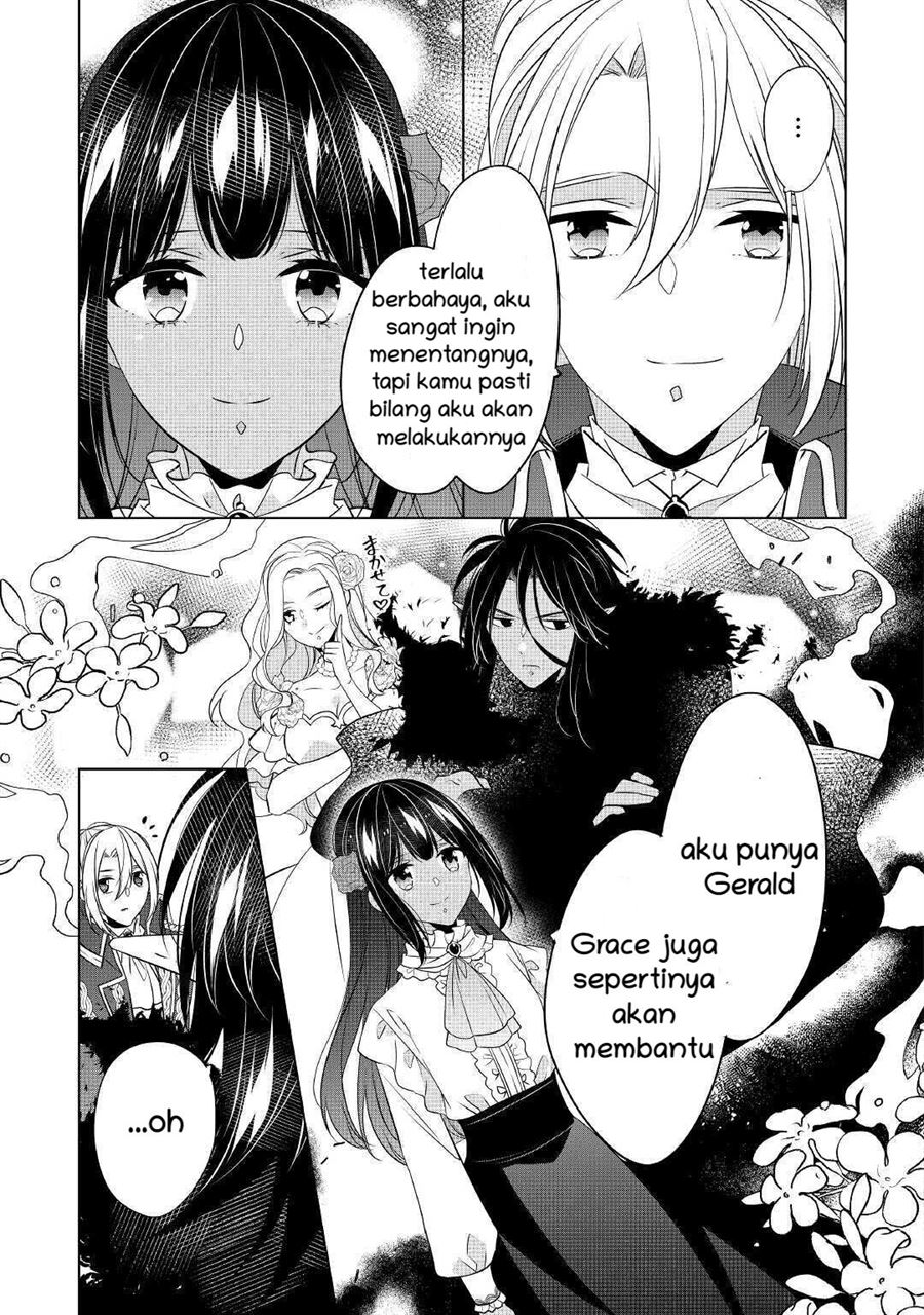 watashi-wa-akuyaku-reijou-nanka-janai-yami-tsukaidakaratte-kanarazushimo-akuyakuda-to-omou-na-yo - Chapter: 16