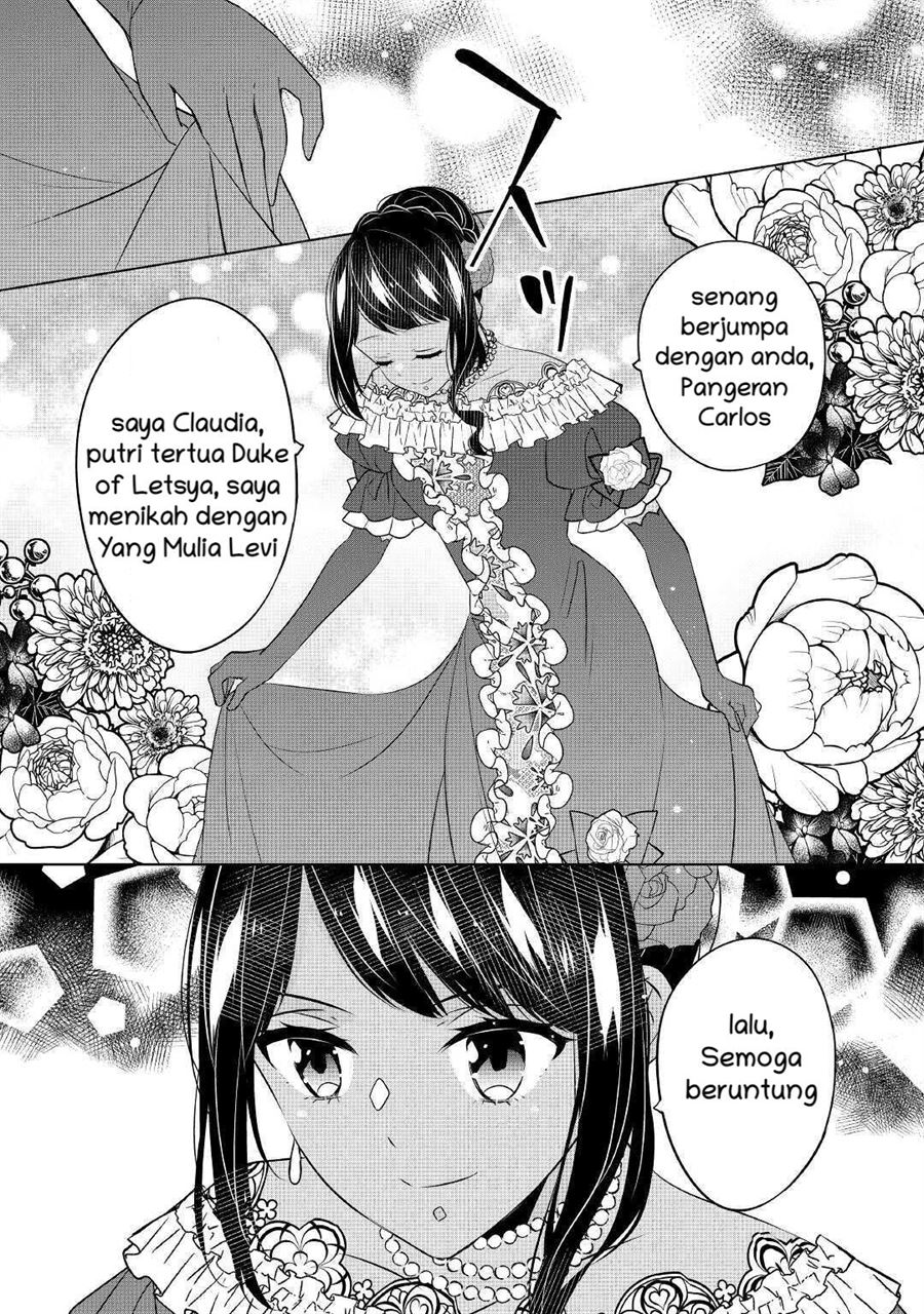 watashi-wa-akuyaku-reijou-nanka-janai-yami-tsukaidakaratte-kanarazushimo-akuyakuda-to-omou-na-yo - Chapter: 16