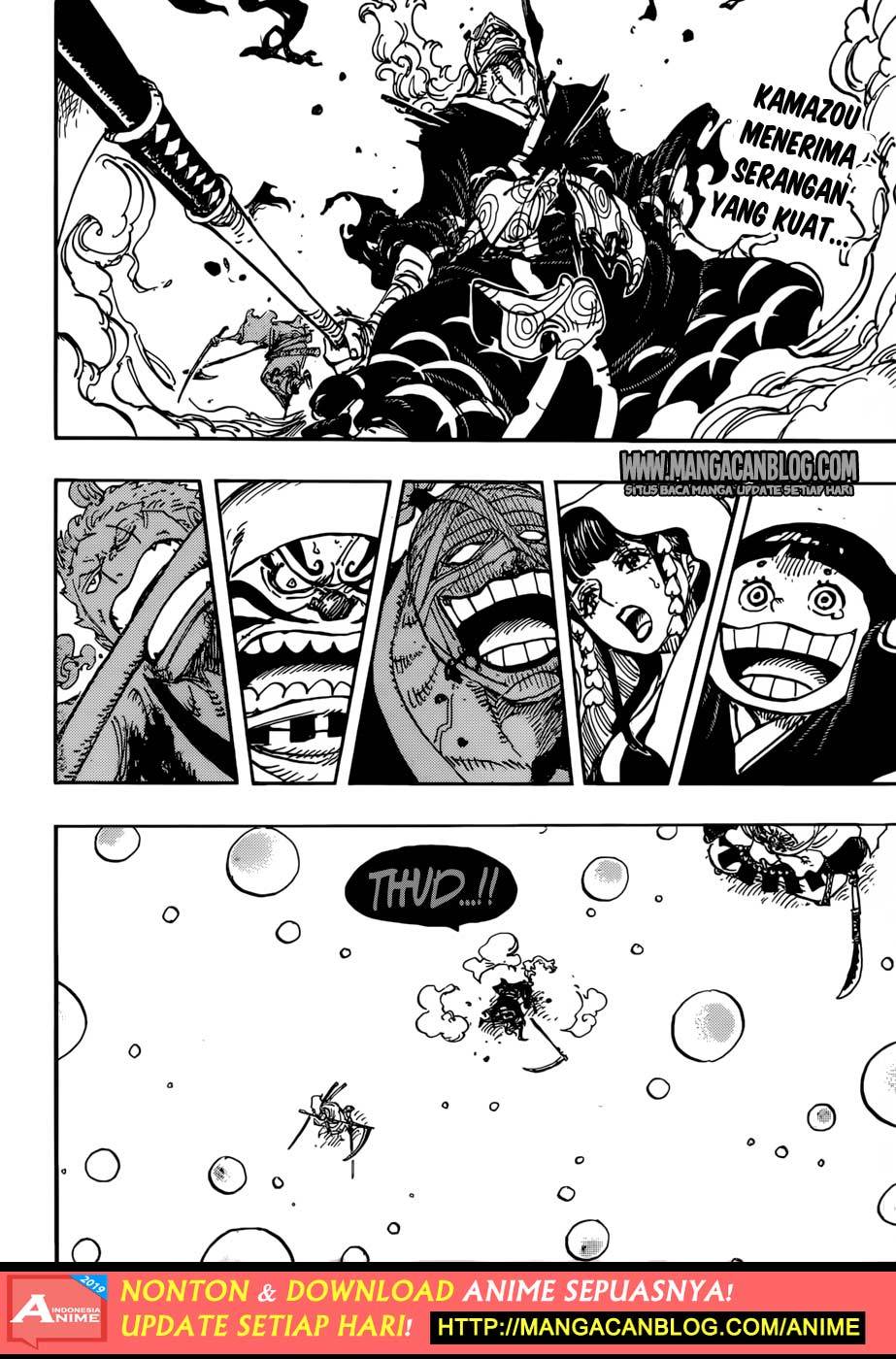 one-piece-id - Chapter: 938