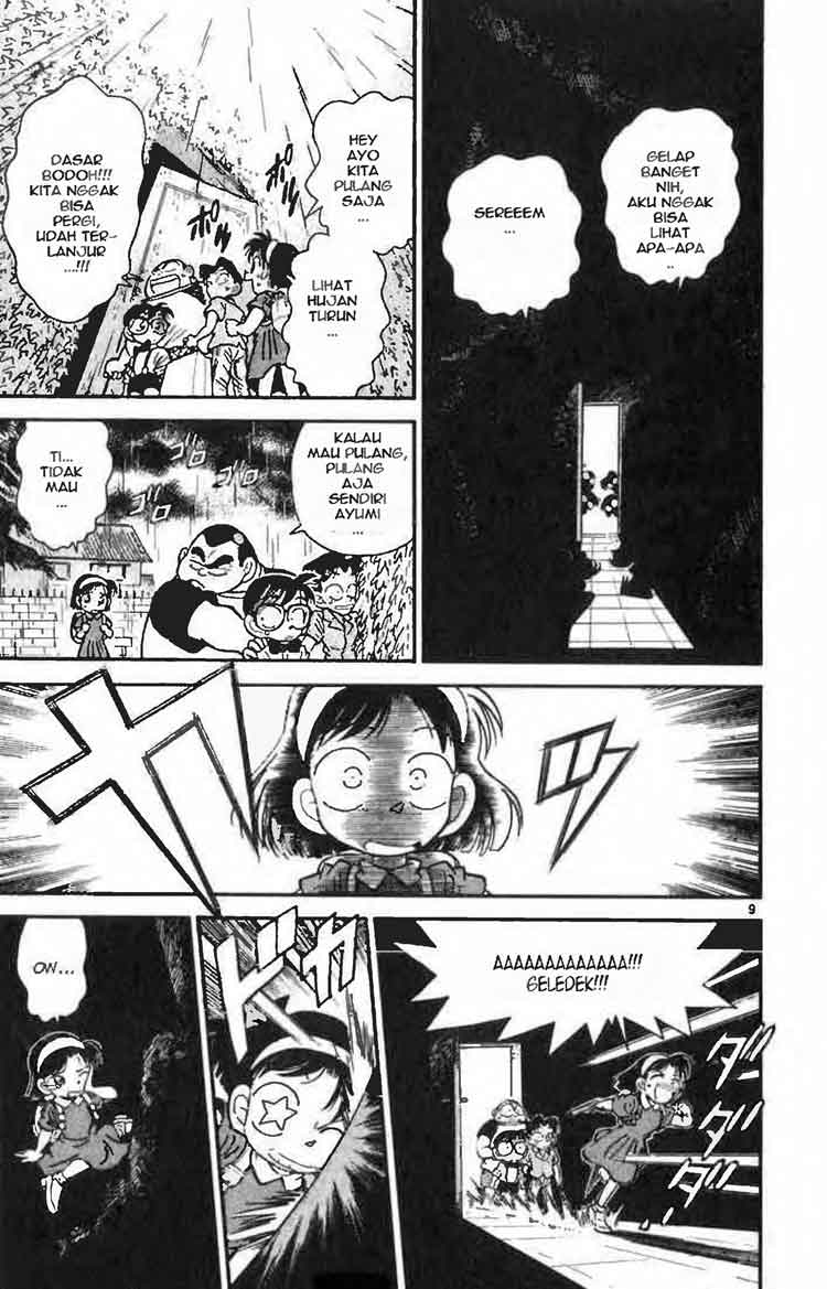 detective-conan - Chapter: 017