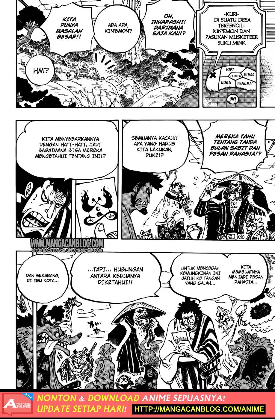 one-piece-id - Chapter: 938