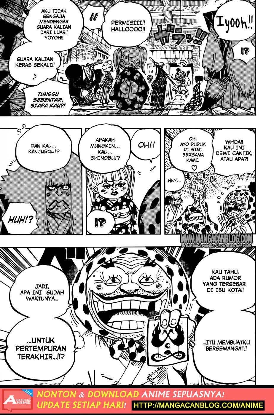 one-piece-id - Chapter: 938