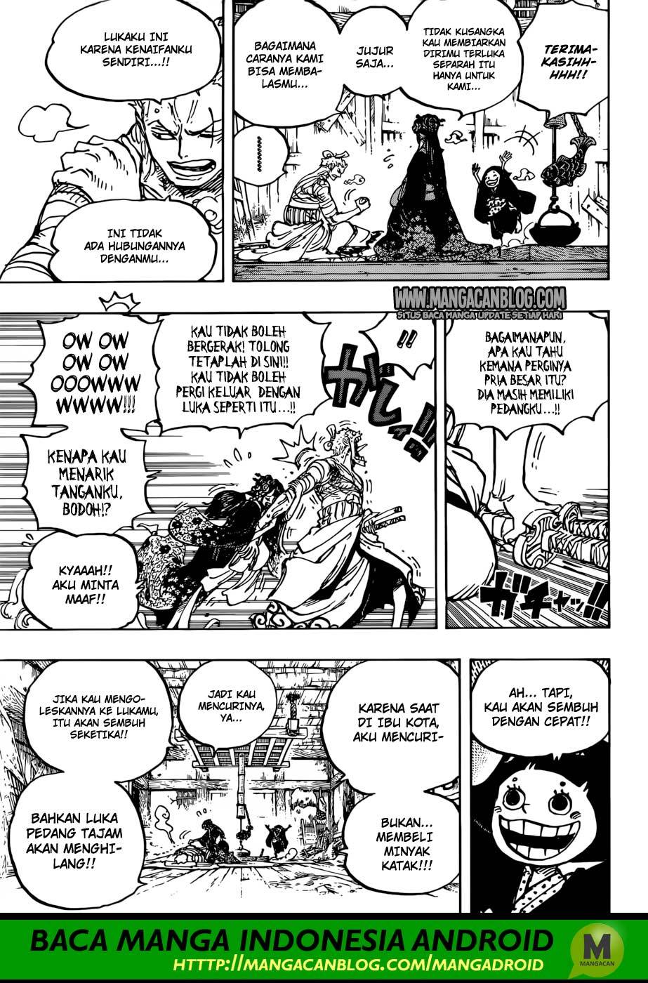 one-piece-id - Chapter: 938