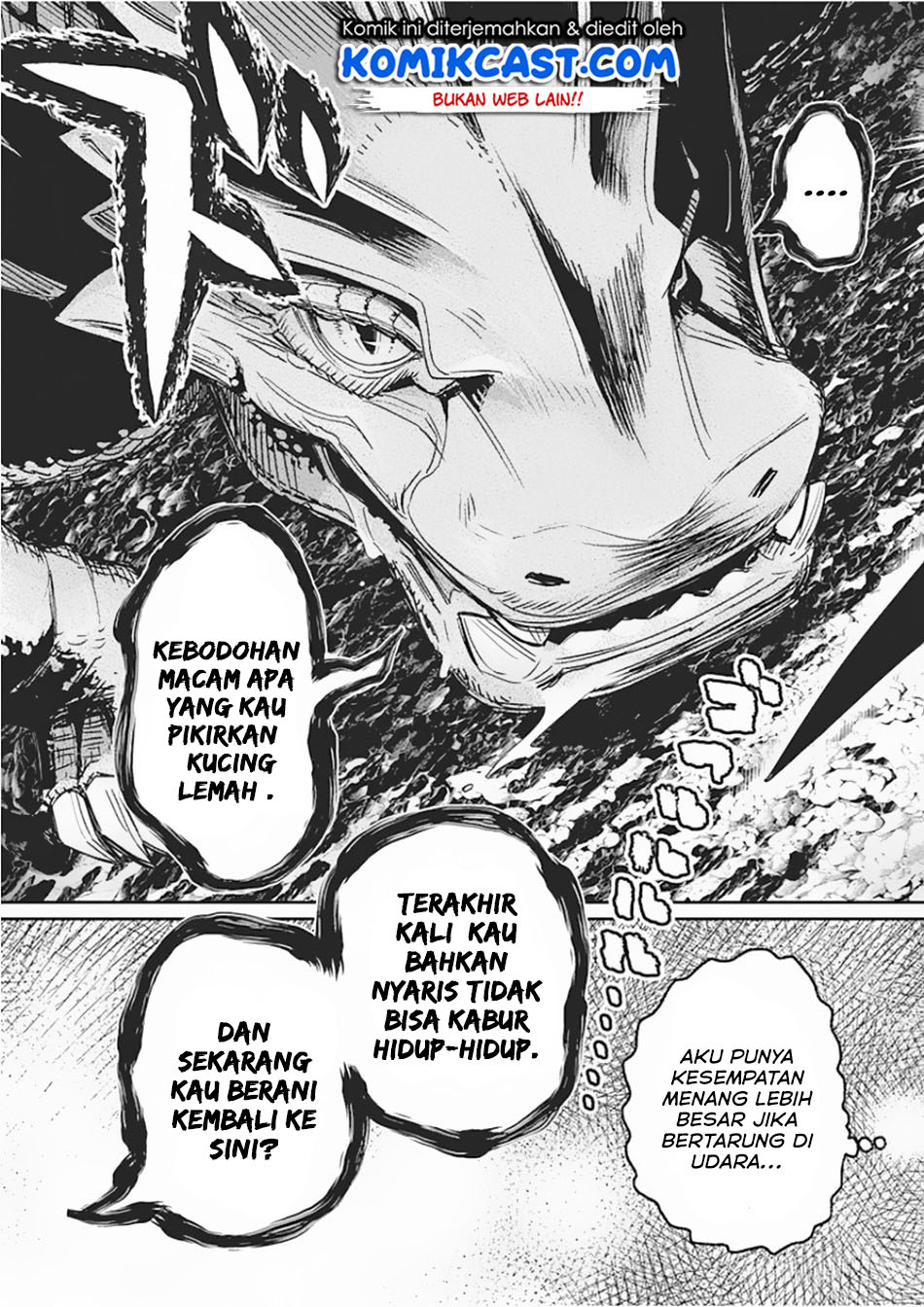 s-rank-monster-no-behemoth-dakedo-neko-to-machigawarete-erufu-musume-no-kishi-pet-toshite-kurashitemasu - Chapter: 15