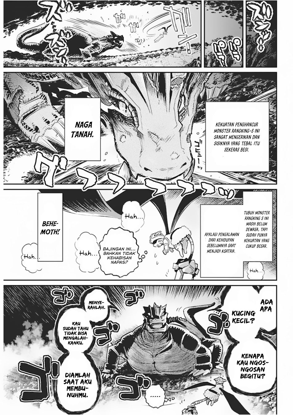 s-rank-monster-no-behemoth-dakedo-neko-to-machigawarete-erufu-musume-no-kishi-pet-toshite-kurashitemasu - Chapter: 15