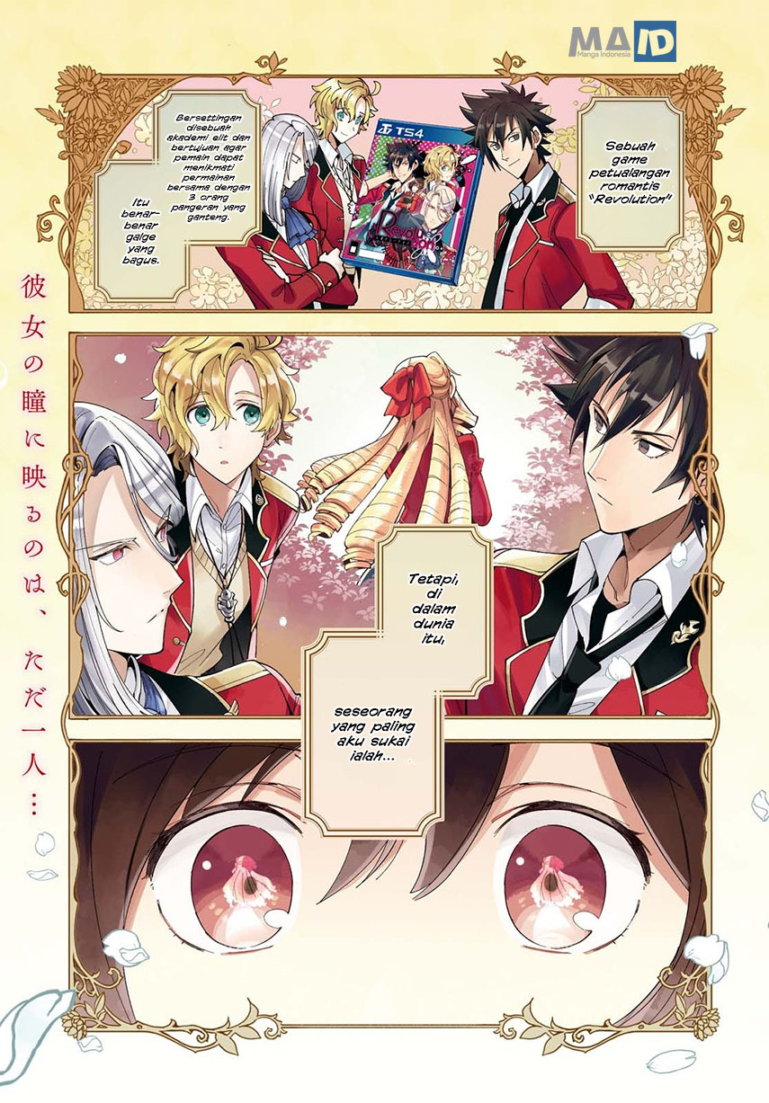 watashi-no-oshi-wa-akuyaku-reijou - Chapter: 1