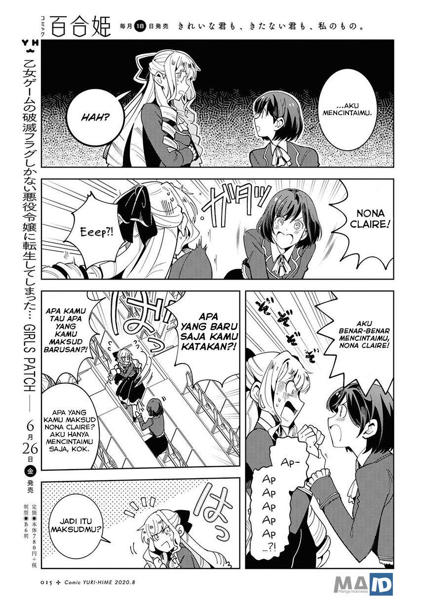 watashi-no-oshi-wa-akuyaku-reijou - Chapter: 1