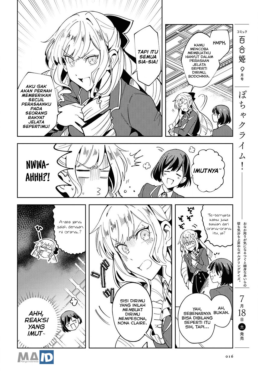 watashi-no-oshi-wa-akuyaku-reijou - Chapter: 1