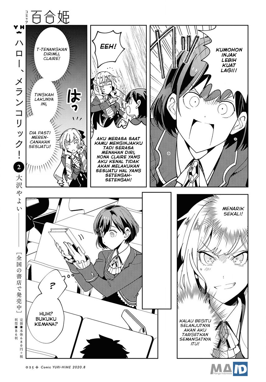 watashi-no-oshi-wa-akuyaku-reijou - Chapter: 1