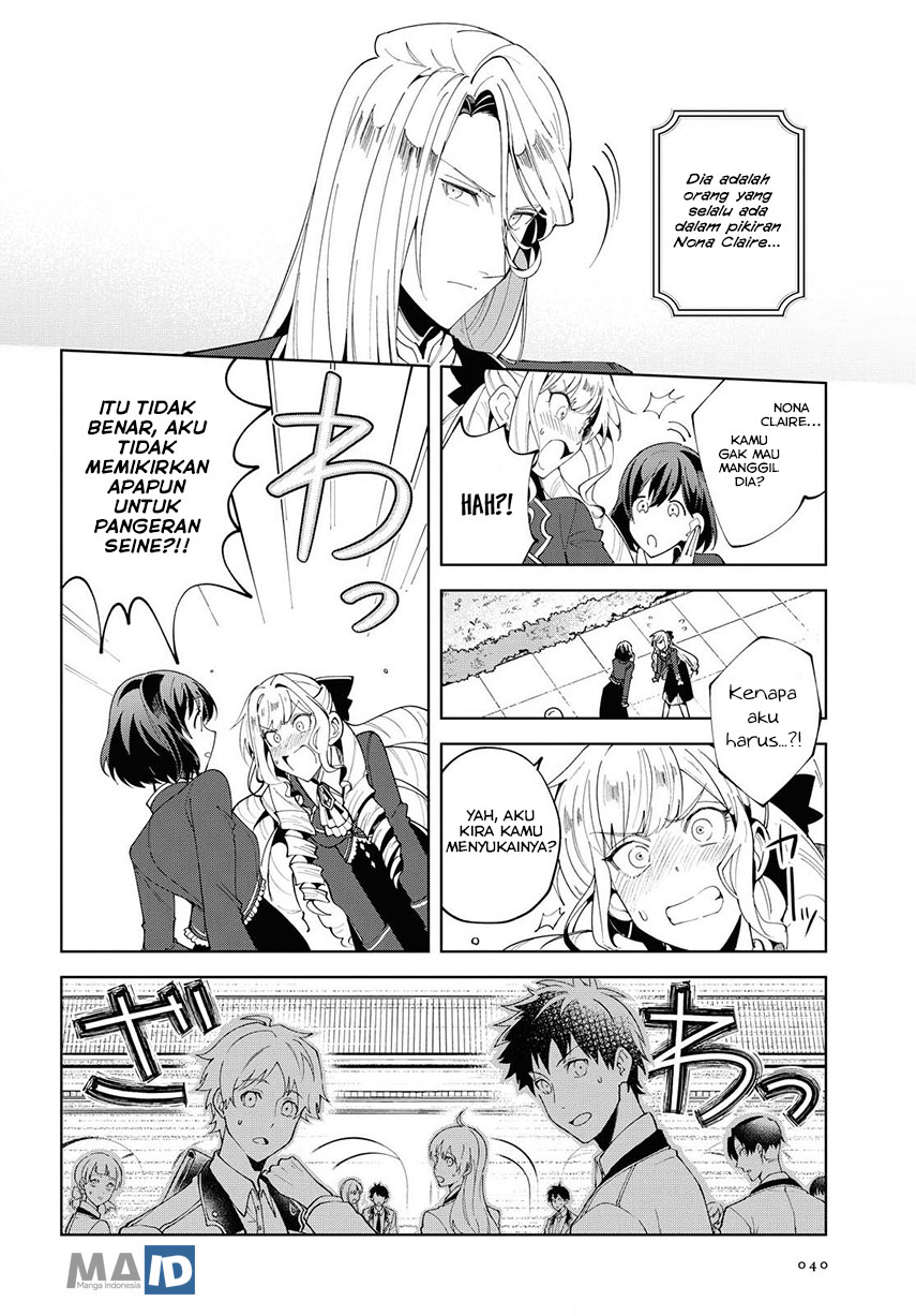 watashi-no-oshi-wa-akuyaku-reijou - Chapter: 1