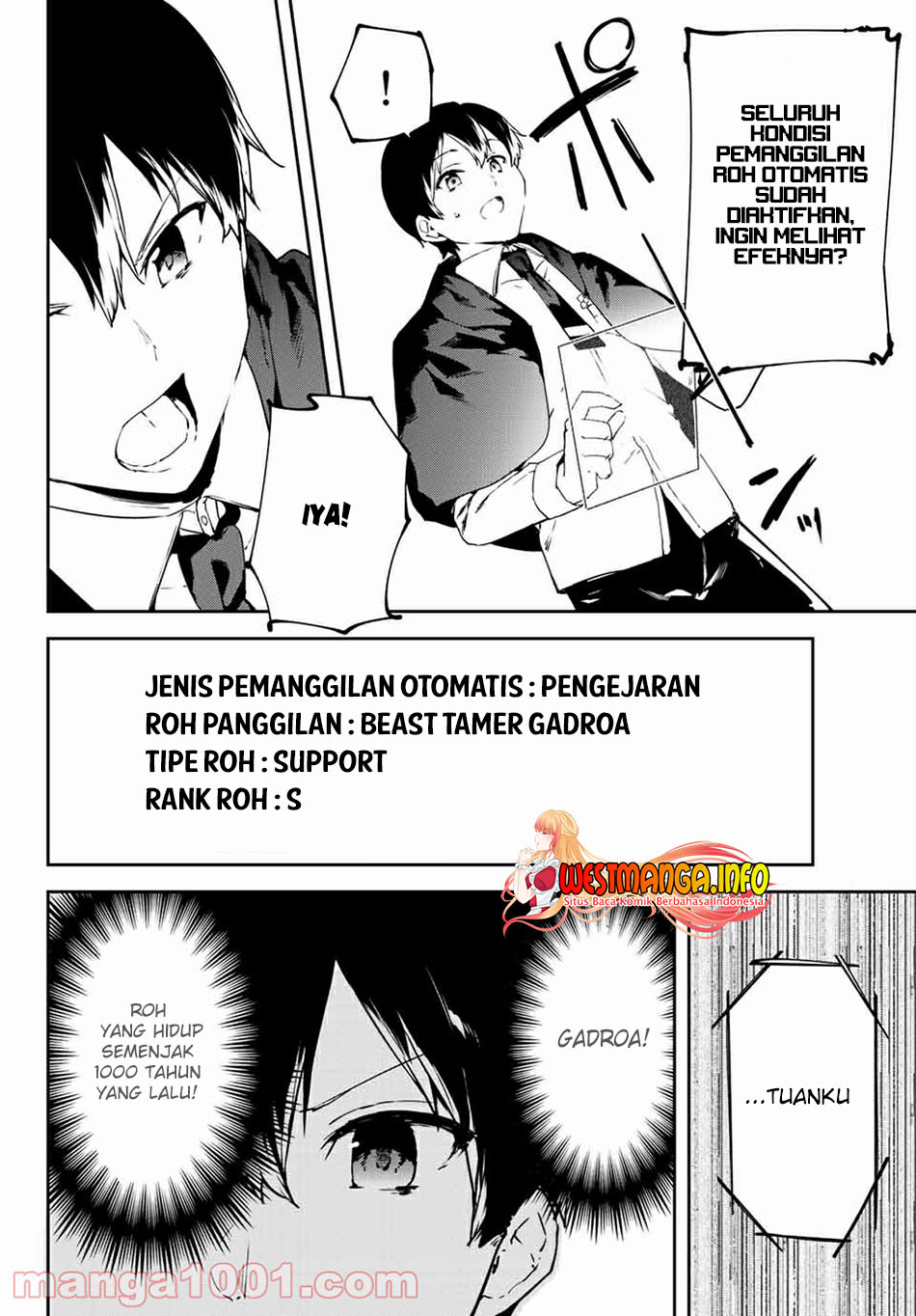 saikyou-kurasu-no-eirei-1000-karada-ga-shiranai-uchi-ni-shigoto-o-katadzukete-kurerushi - Chapter: 1.3