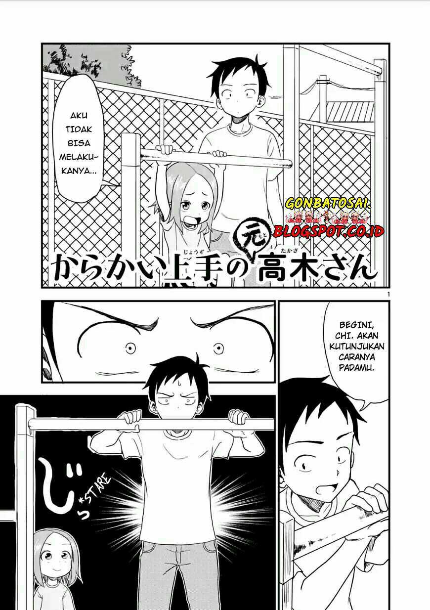 karakai-jouzu-no-moto-takagi-san - Chapter: 08