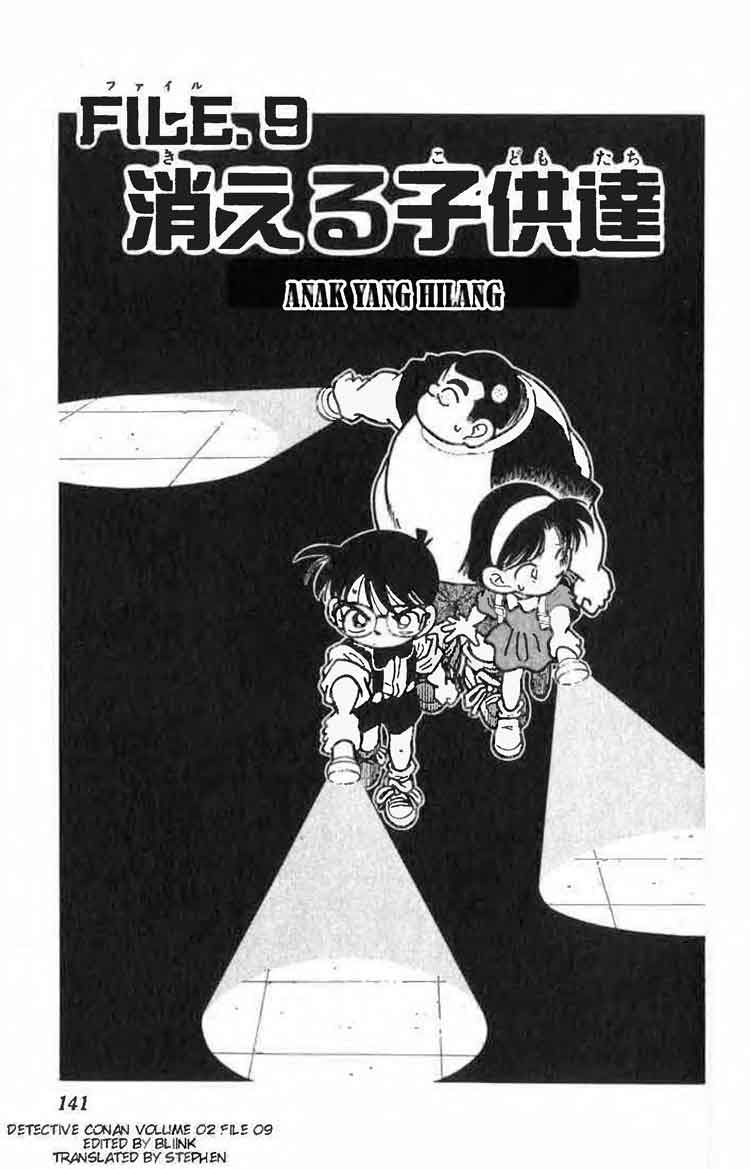 detective-conan - Chapter: 018