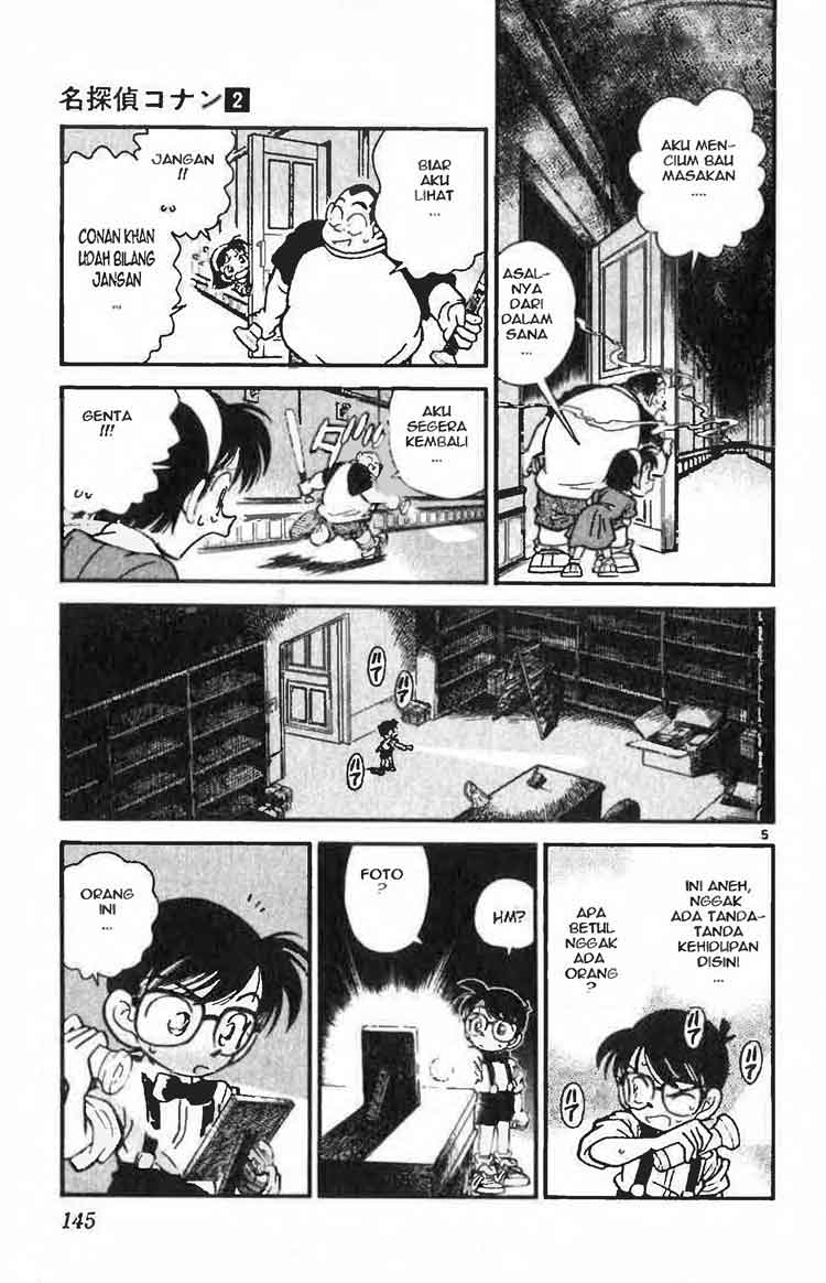 detective-conan - Chapter: 018