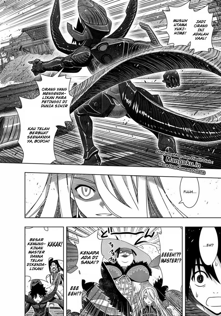 uq-holder - Chapter: 164