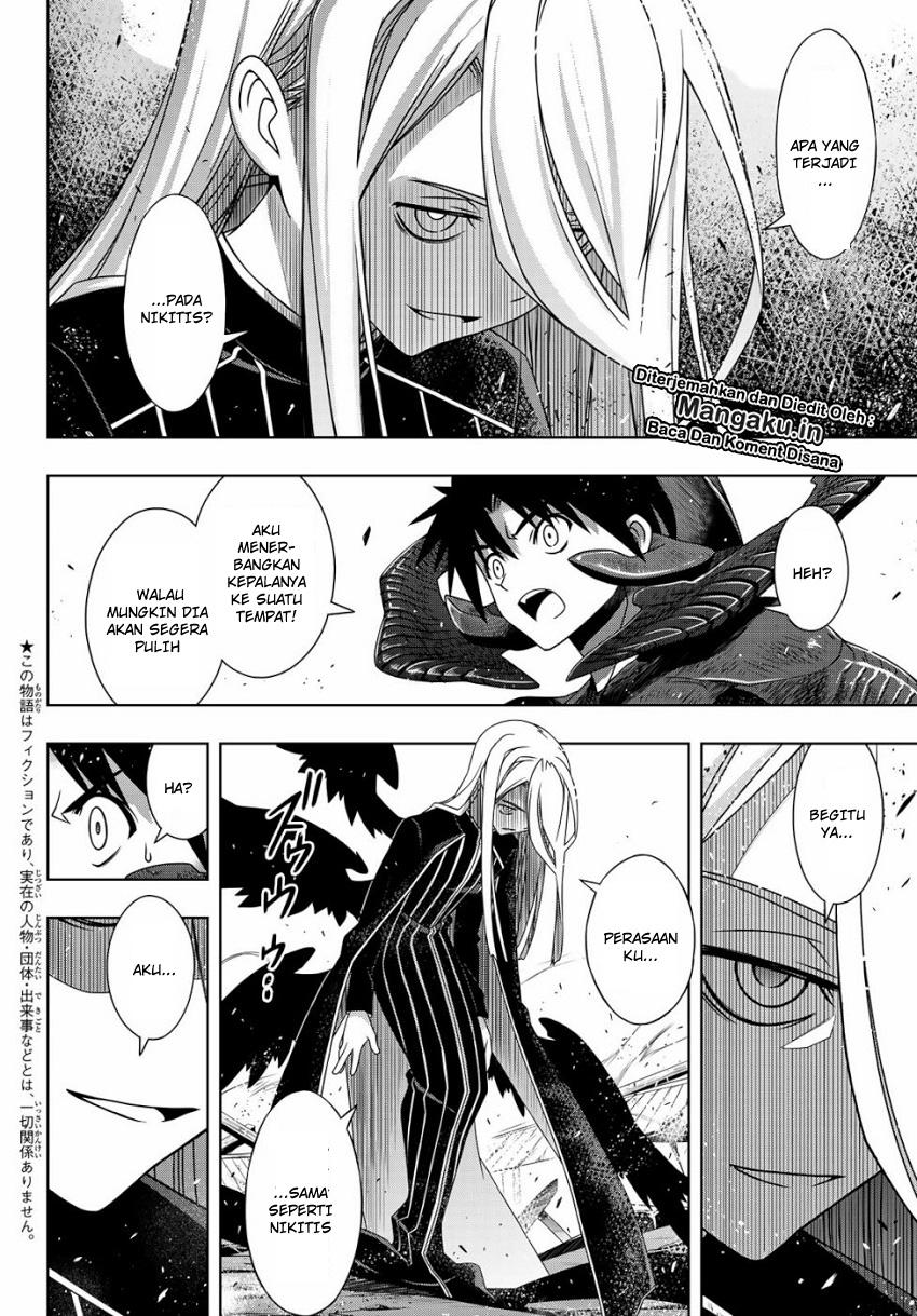 uq-holder - Chapter: 164