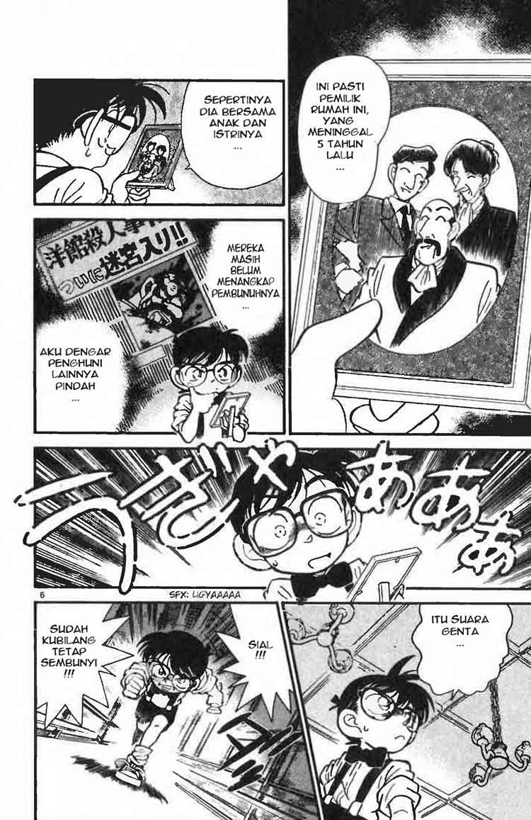 detective-conan - Chapter: 018