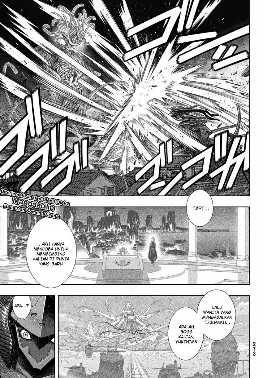 uq-holder - Chapter: 164