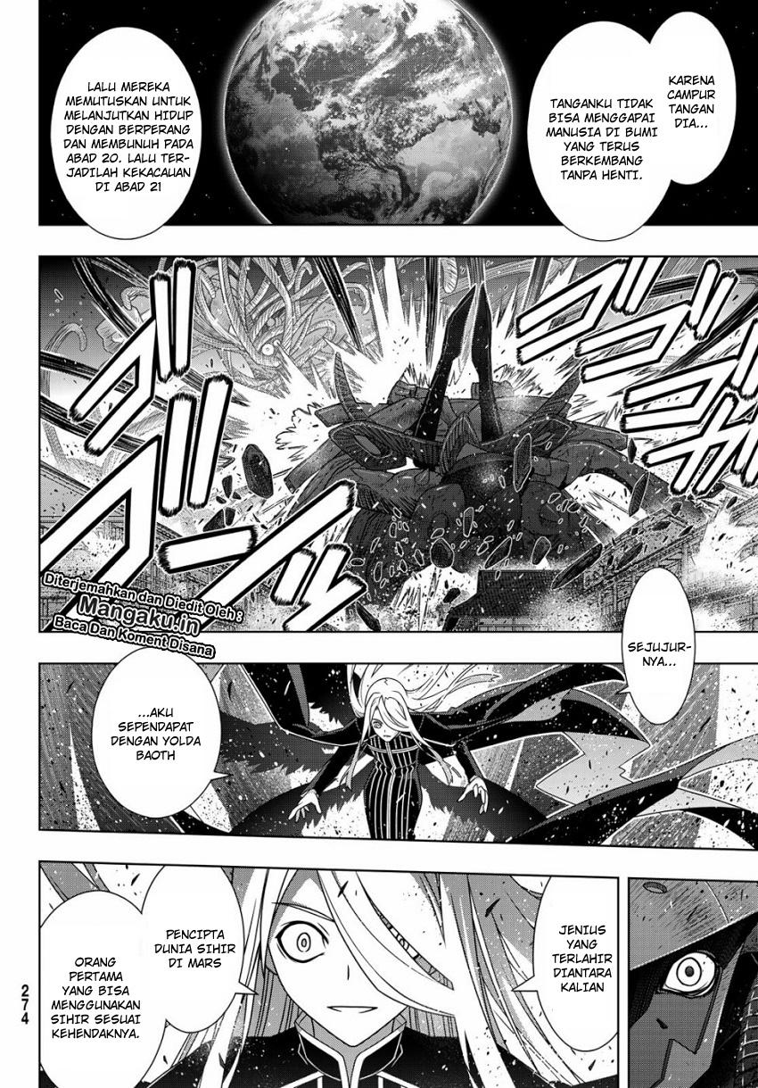 uq-holder - Chapter: 164