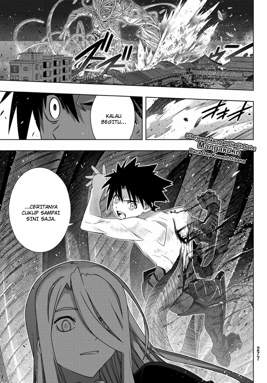 uq-holder - Chapter: 164