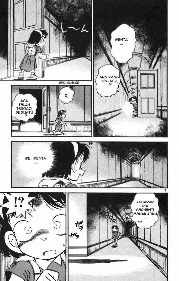 detective-conan - Chapter: 018