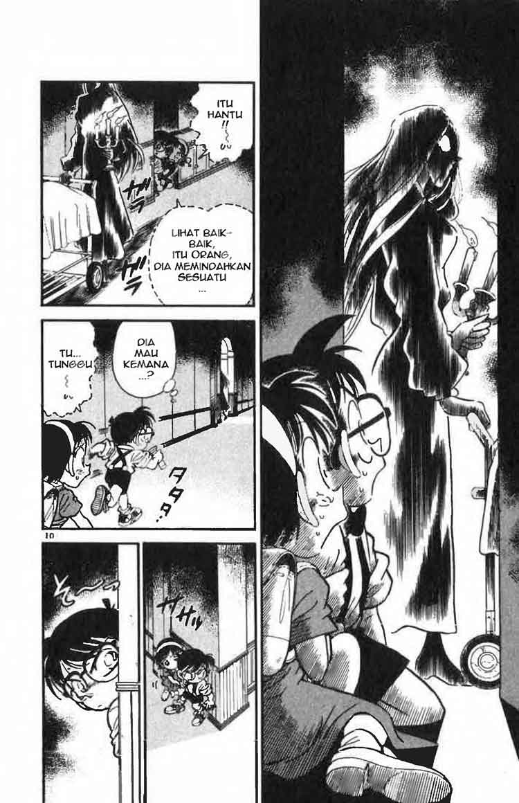detective-conan - Chapter: 018