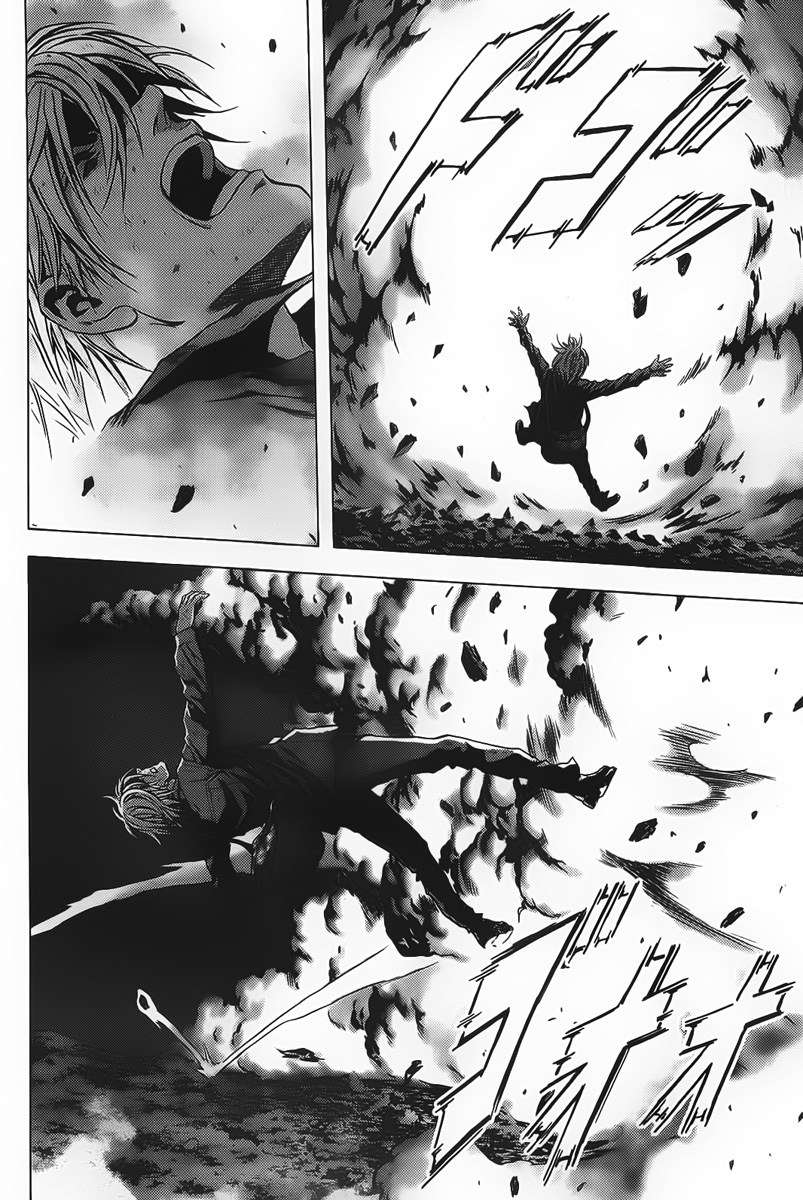 btooom - Chapter: 2