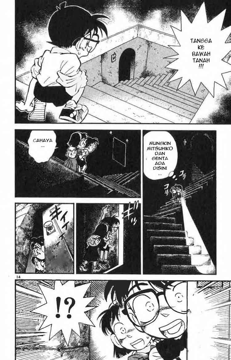 detective-conan - Chapter: 018