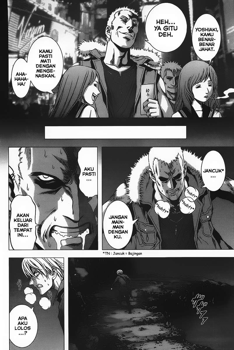 btooom - Chapter: 2