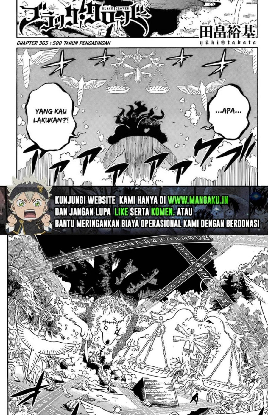 black-clover - Chapter: 365