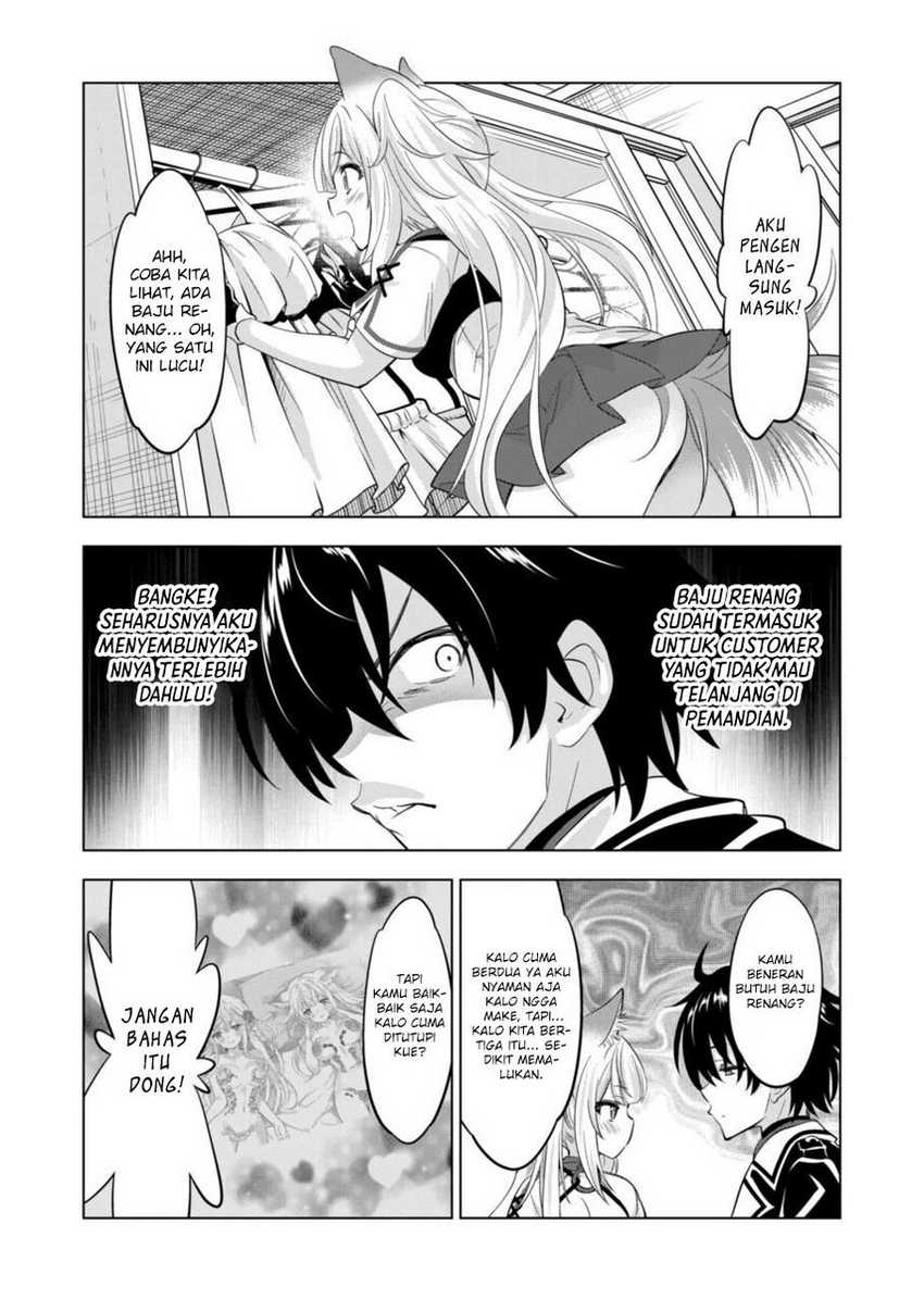 shijou-saikyou-orc-san-no-tanoshii-tanetsuke-harem-zukuri - Chapter: 111