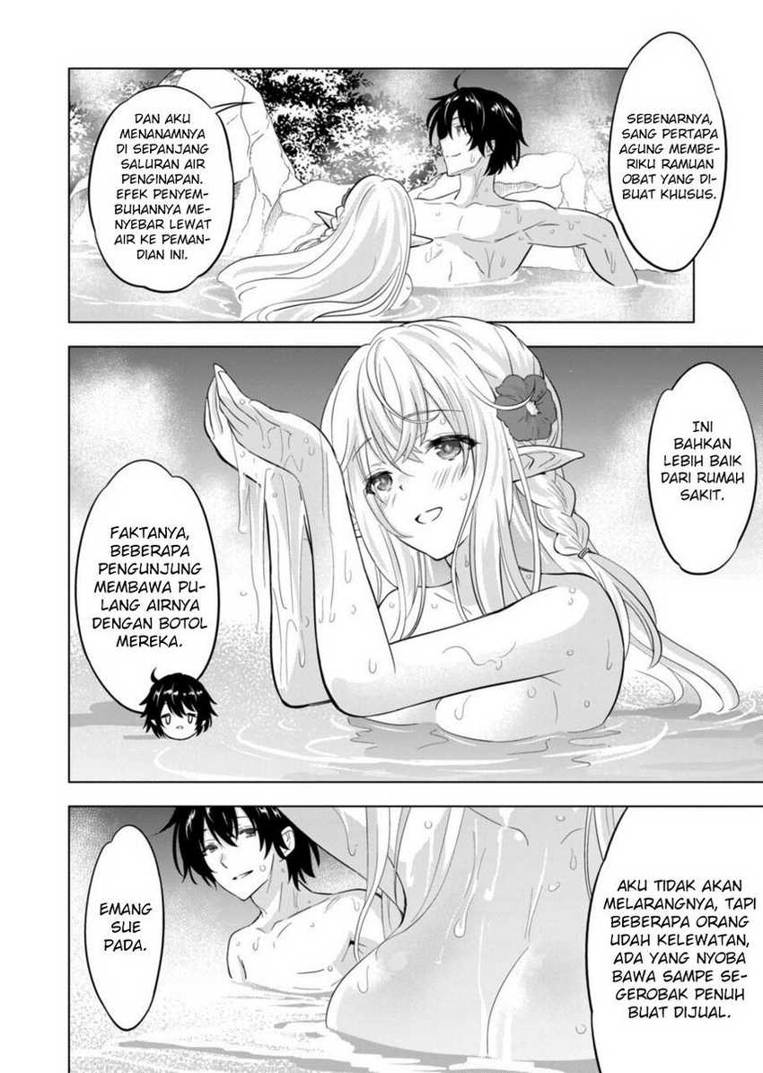 shijou-saikyou-orc-san-no-tanoshii-tanetsuke-harem-zukuri - Chapter: 111