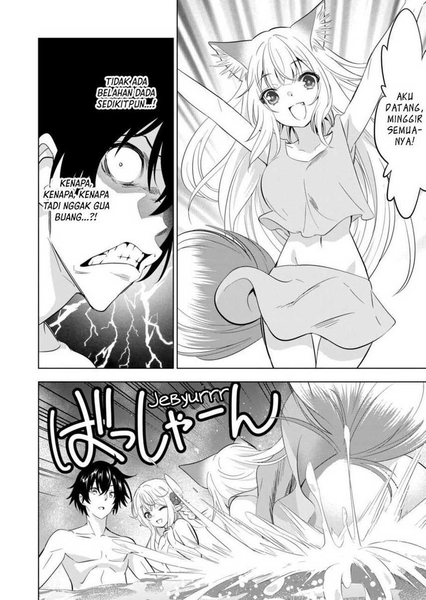 shijou-saikyou-orc-san-no-tanoshii-tanetsuke-harem-zukuri - Chapter: 111