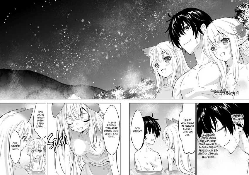 shijou-saikyou-orc-san-no-tanoshii-tanetsuke-harem-zukuri - Chapter: 111