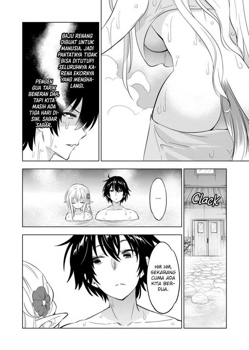 shijou-saikyou-orc-san-no-tanoshii-tanetsuke-harem-zukuri - Chapter: 111