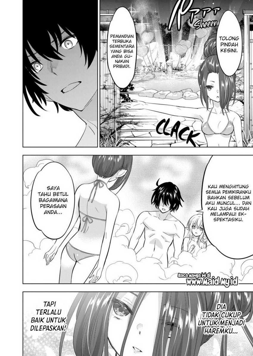 shijou-saikyou-orc-san-no-tanoshii-tanetsuke-harem-zukuri - Chapter: 111