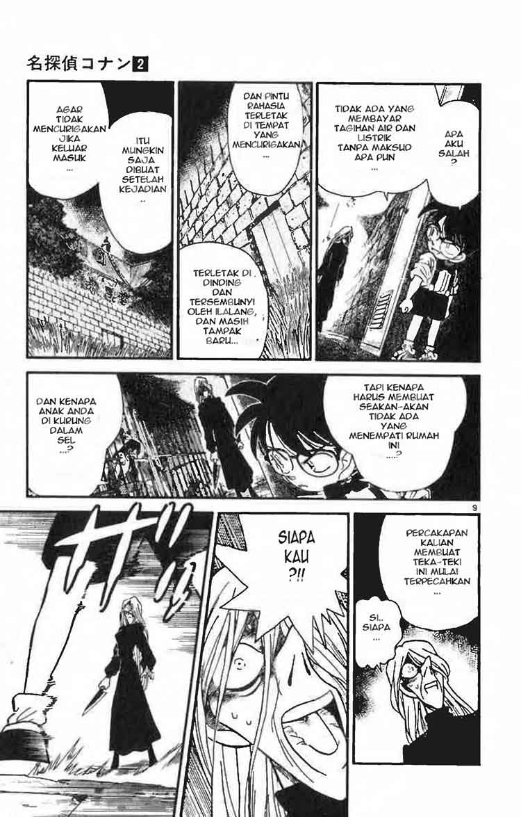 detective-conan - Chapter: 019
